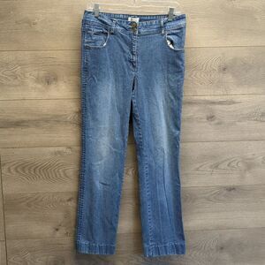Christopher & Banks Straight Leg Stretch Jeans Women's Size 8